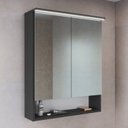 Armário Espelheira para Banheiro Prodecor 2 Portas com LED 60cm Bege/Arenas