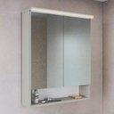 Armário Espelheira para Banheiro Prodecor 2 Portas com LED 60cm Bege/Arenas